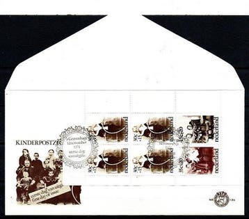 Pays-Bas - FDC avec des fautes dimpression etc, Postzegels en Munten, Gestempeld
