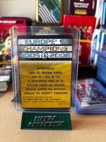2005/06 Golden Shop Europes Champions Lionel Messi #31 - 1, Nieuw