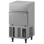 IJsblokjesmachine | IM-SERIE (CUBE) | Volle Blokjes (23g) |, Verzenden, Nieuw in verpakking