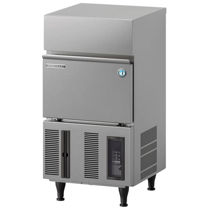 IJsblokjesmachine | IM-SERIE (CUBE) | Volle Blokjes (23g) |, Articles professionnels, Horeca | Équipement de cuisine, Envoi