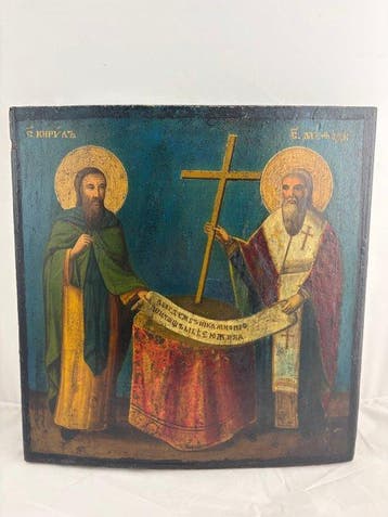 Icoon - Grieks-orthodoxe icoon: Sint Cyrillus en Methodius -