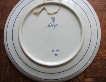 De Porceleyne Fles, Delft - Assiette - Poterie - Pieterz, Antiquités & Art
