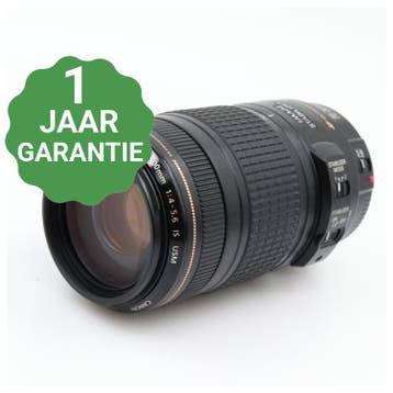 Canon EF 70-300mm F/4-5.6 IS USM  | Tweedehands, Verzenden