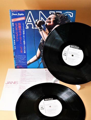 Janis Joplin - Janis / The Best Of One Of The Best In A