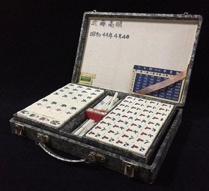 Japanese - Beeld, Vintage Japanese Mahjong Tile Set - Bamboo, Antiek en Kunst, Antiek | Speelgoed