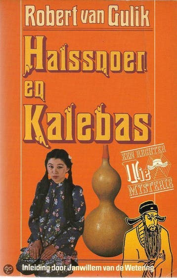 Halssnoer en Kalebas - van Gulik, Verzenden, Nieuw