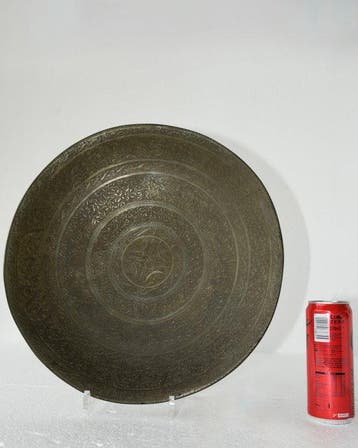 Schaal - Brons - Khorasan bronzen schaal, Antiek en Kunst