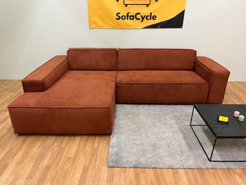 Overstock Deals (NIEUW) SofaCycle - Model Quattro, Ophalen of Verzenden, Nieuw