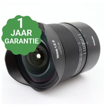 10% korting | 7artisans 10mm F/2.8 II FF Nikon Z |, TV, Hi-fi & Vidéo, Verzenden