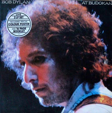 Bob Dylan – Bob Dylan At Budokan (2 x LP), Verzenden, Nieuw in verpakking