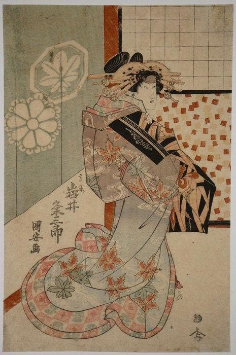 Utagawa Kuniyasu /  (1794–1832) Takao — Iwai Kumesabur, Antiek en Kunst, Antiek | Overige Antiek