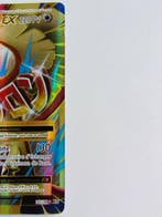 1 Card 105/108