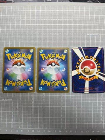Pokémon - 3 Card - Pikachu - Scarlet & Violet