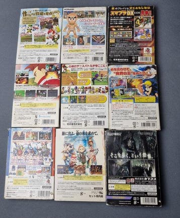 Nintendo - Gamecube - Lot de jeux GameCube japonais -, Nieuw
