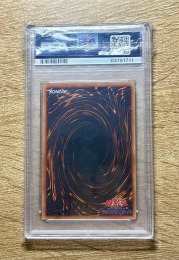 Konami - 1 Graded card - Yu-Gi-Oh! - Exodia 33396948 Foil,, Nieuw
