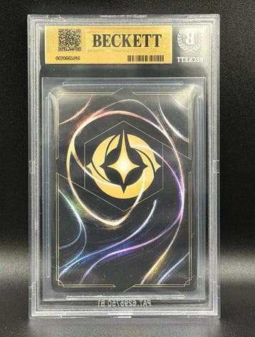 Disney Lorcana - 1 Graded card - Disney Lorcana - Stitch, Nieuw