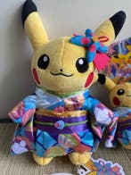 Pokémon - Pluche speelgoed Pikachu Kaga Kimono - Limited, Nieuw