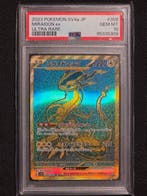 Pokémon - 1 Graded card - Miraidon 358/190 Foil,