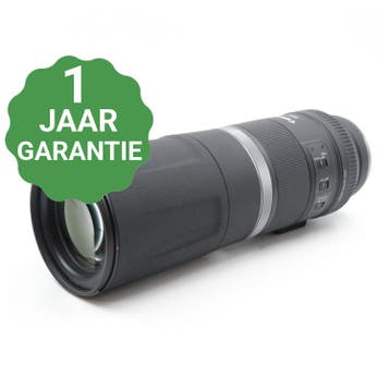 Canon RF 800mm f/11 IS STM | Tweedehands, Audio, Tv en Foto, Foto | Lenzen en Objectieven, Verzenden, Zo goed als nieuw