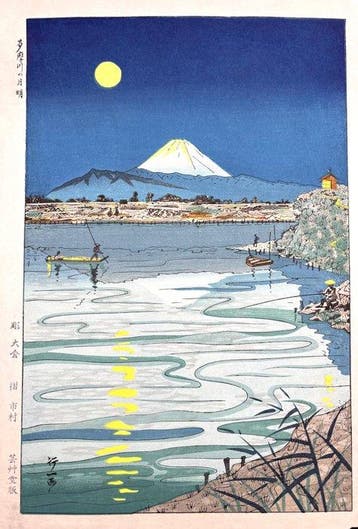 “Moon Over Tama River ” - NO RESERVE PRICE - Okada