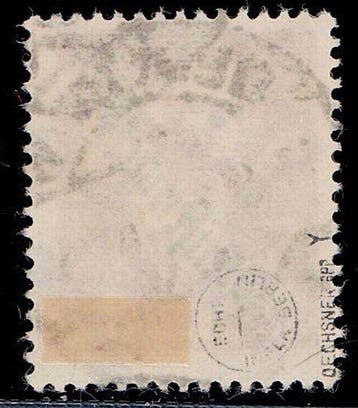 Empire allemand 1923 - Timbres de service dinflation 1923 -, Gestempeld