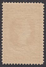 Nederland 1913 - Onafhankelijkheid - NVPH 101, Gestempeld