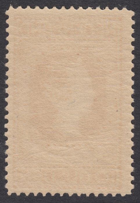 Nederland 1913 - Onafhankelijkheid - NVPH 101, Postzegels en Munten, Postzegels | Nederland