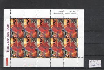 Nederland 1997 - Vel tien voor een kaart met fosforecerend, Gestempeld