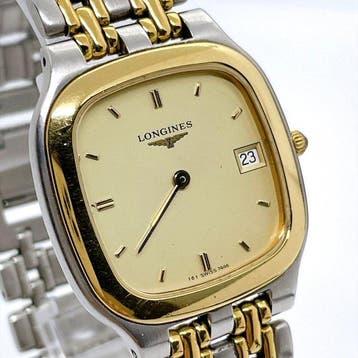 Longines - Vintage - Zonder minimumprijs - L7 648 3 - Unisex