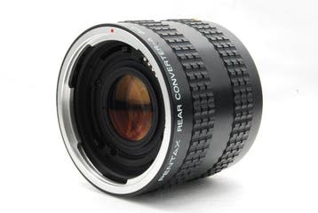 Pentax Rear Converter-A 645 2x Cameralens, Audio, Tv en Foto, Nieuw