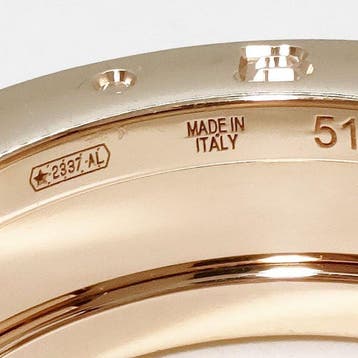 Bvlgari - Ring - 18 karaat Geel goud - b-zero1