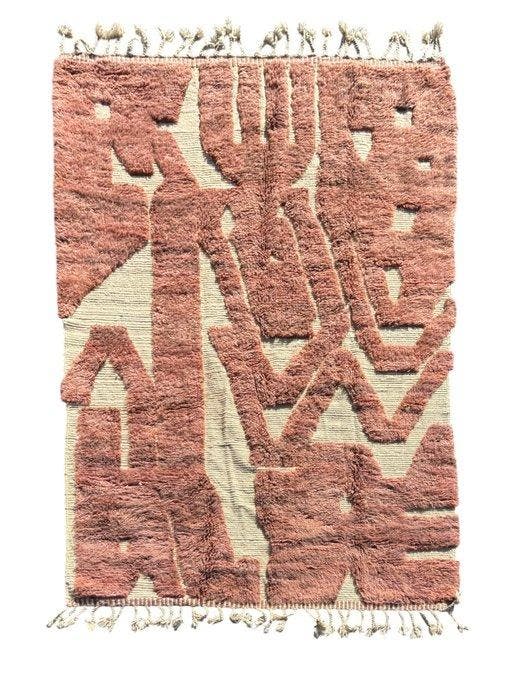 Tapis luxueux en laine berbère marocaine – Tapis berbère, Huis en Inrichting, Stoffering | Tapijten en Vloerkleden