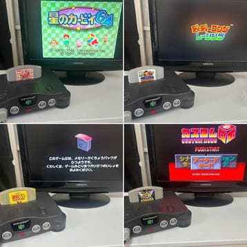 Nintendo - N64 - Multiple Nintendo 64 cartridges - Videogame, Nieuw