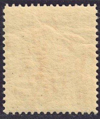 Belgique 1919 - 1F avec la variété « ligne de cadre mise à, Timbres & Monnaies