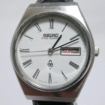 Seiko - King Quartz - Zonder minimumprijs - 4823-8130 -