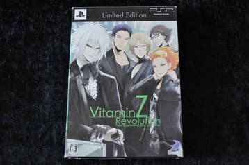 Vitamin Z Revolution Box Sony PSP NTSC-J, Verzenden, Nieuw