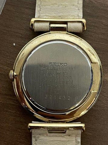 Seiko - Olympic Design Quartz Wristwatch 7N01-5320 – White, Nieuw