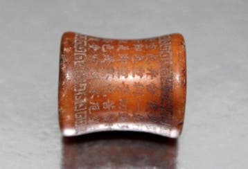 Antiek Boeddhistisch Heilig Chinees handgemaakt kralenamulet