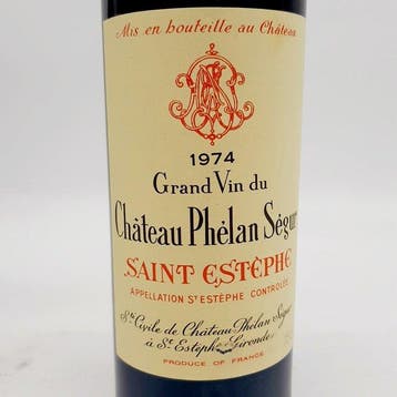 1974 Château Phélan Ségur - Saint-Estèphe - 3 Bouteilles, Nieuw