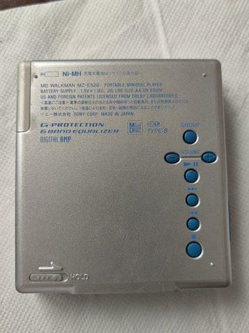 Sony - MZ-E520 Walkman, Nieuw