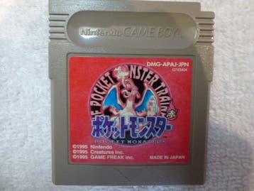 Nintendo - Game Boy Classic / Game Boy Advance - Pocket, Games en Spelcomputers, Nieuw