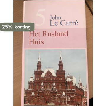 Het Rusland Huis 9789044815283, Verzenden
