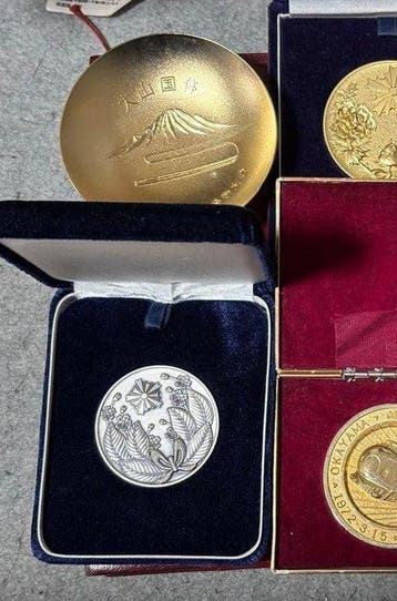 Japon - Shinkansen Opening Commemorative Medals & National