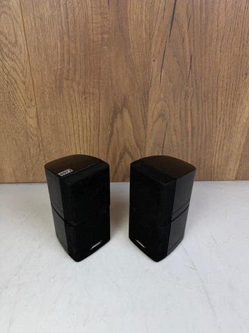Bose - Cube - 2.0 Luidsprekerset