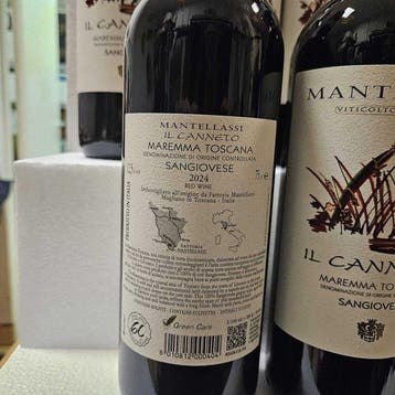 2024 Fattoria Mantellassi Il Canneto Sangiovese - Maremma