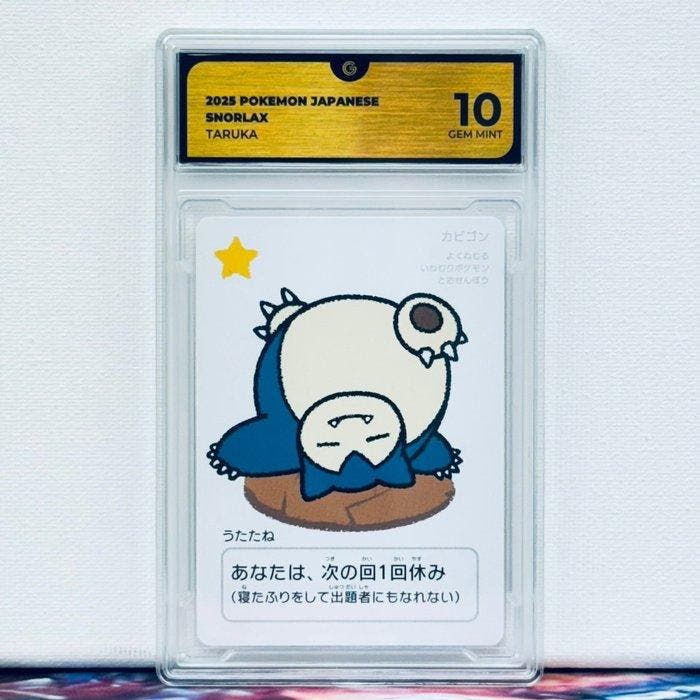 Pokémon Graded card - SNORLAX TARUKA - Pokémon - GG 10, Hobby & Loisirs créatifs, Jeux de cartes à collectionner | Pokémon