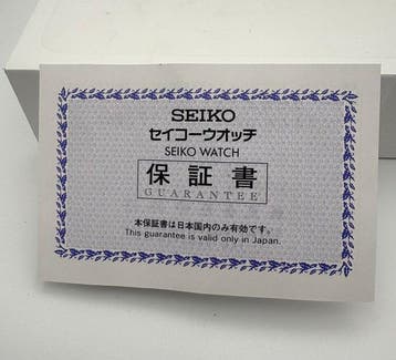 Seiko - Brightz Solar Radio Controlled Titanium Black Dial -
