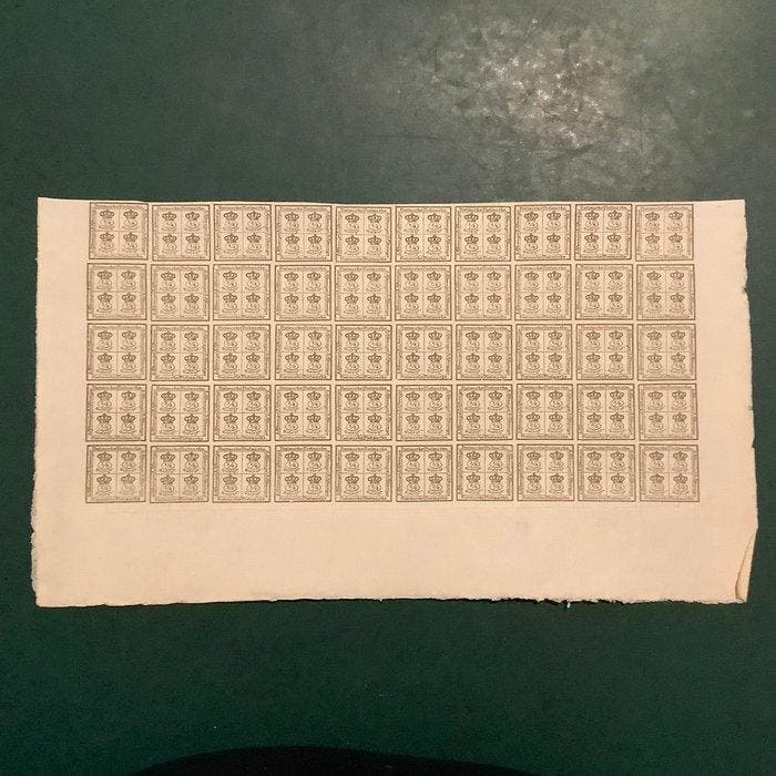 Brunswick 1857 - Wapenschild in half vel met velranden -, Postzegels en Munten, Postzegels | Europa | Duitsland