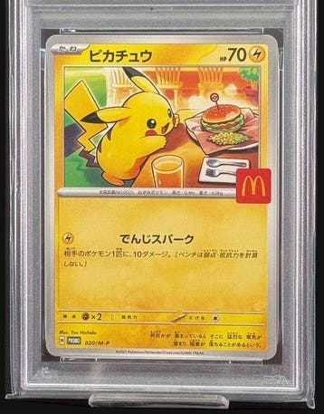 Pokémon - 1 Graded card -  020/M-P Promo card, Event, Nieuw