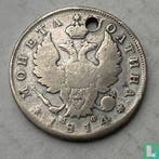 Rusland ½ roebel - poltina 1814 (MØ), Verzenden, Overige landen, Losse munt, Goud